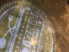 -Moka Bros 摩卡站(西单大悦城店)