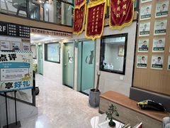-半岛宠物医院24小时·内窥镜·牙科·碎石中心(府城大道店)