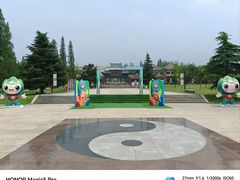 -沂蒙山旅游区云蒙景区(蒙山国家森林公园)