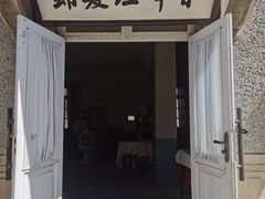 -清风小镇闯关东影视基地