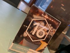 -sugarman espresso素饮糖人高新咖啡工厂
