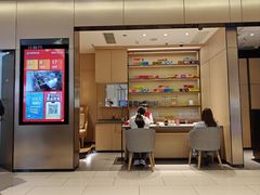 -海底捞火锅(龙湖北京大兴天街店)