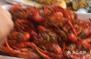 Herb-Infused Boiled Shrimp
