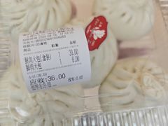 -白玉兰食品(甜云店)