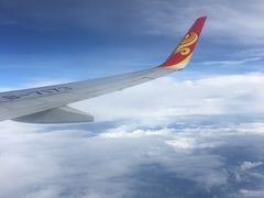 -丽江三义国际机场