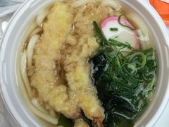 天妇罗乌冬-逢阪にこにこ庵