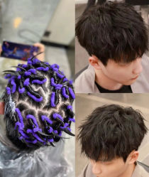 -汤尼英盖TONI&GUY-essensuals