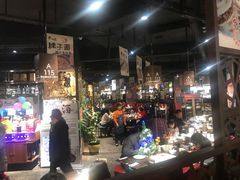 -黄三怪(清河店)