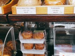 -安德鲁饼店(总店)