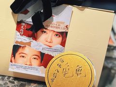 -LESCEDARS Brasserie Bistro香柏树