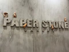-PAPER STONE BAKERY(天汇广场店)
