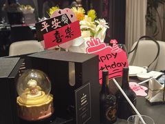 -慕叁山(青岛店)