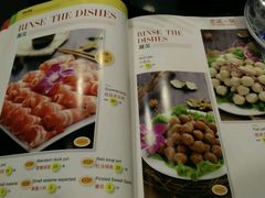 菜单-老诚一锅·羊蝎子(广渠门外店)