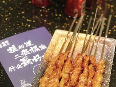 -老板很二(吉大店)