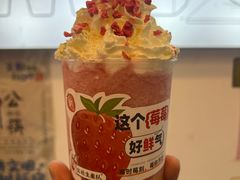 -公社生产队(兰田步行街店)