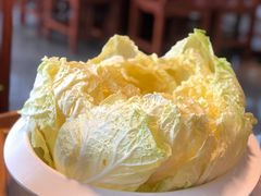 -竹叶涮肉坊(总店)