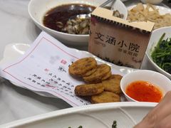 -文涵小院·邻里厨房