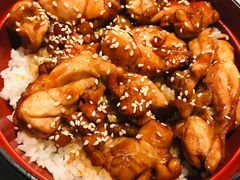 照烧鸡排饭-隐泉之语日式料理(王府中环店)