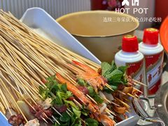 -串一火锅(赛格国际购物中心店)