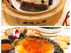 -顺德人家食府(黄金广场店)