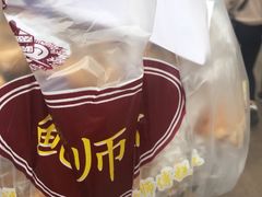-鲍师傅糕点(春熙路店)