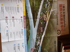 -太阳岛度假酒店