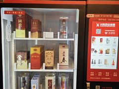 -老码头火锅(玉林店)