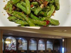 -乐汤荟沐浴生活馆