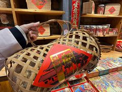-御手信(古港店)