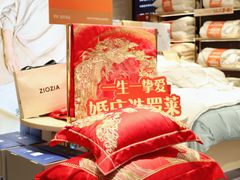 -茂业天地(华强北店)