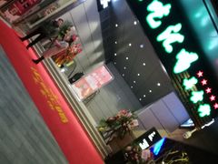 三顾冒菜-汇吃汇喝美食街(上海建发浦悦荟广场店)