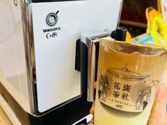 -花斑茶社(旺角店)