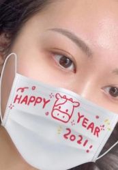 -BBK韩眉馆-正版半永久纹眉美瞳