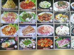 -高丽居(福春店)