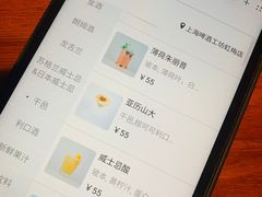 -Shanghai Brew House上海啤酒工坊(老外街店)