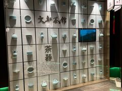 -文新茶馆·喝毛尖茶·品信阳菜(黄河南路店)