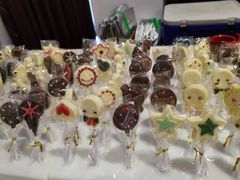 -歌斐颂巧克力小镇