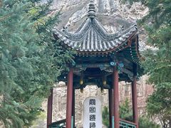 -悬空寺