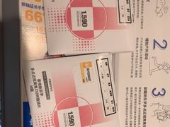 -新视达眼镜店·蔡司·依视路(名镜苑店)