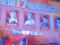-华夏良子·足道SPA艾灸(金皇大厦店)