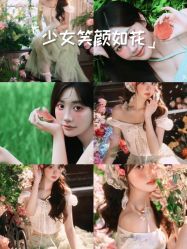 点击看大图 -米莱摄影写真(五大道别墅店)