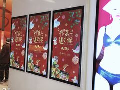 -北京清河万象汇