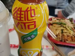 -AEON永旺(东方宝泰店)