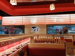 -万岁寿司(万国店)