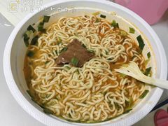方便面-马子禄牛肉面(金宝街店)