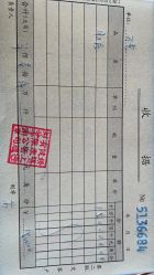 -蓓爱娇琪月子会所(虹口店)