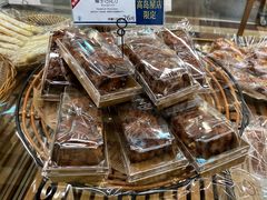 -都恩客(高岛屋百货店)