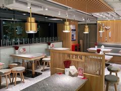 大堂-老碗会·陕西手工面(中心书城店)