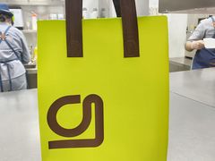 -gleeglee乐溢亦茶(朝阳大悦城店)