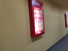 -完美世界影城(北京管庄店)